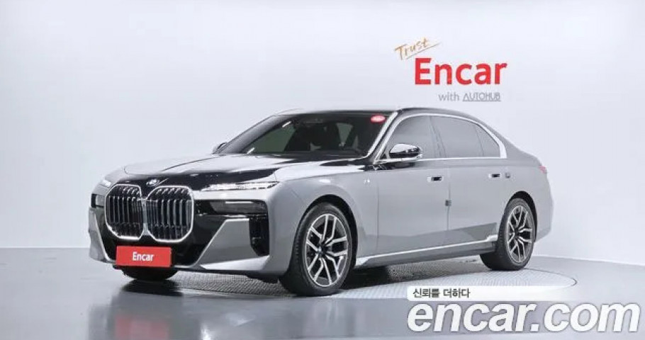 Bmw 7-Series 