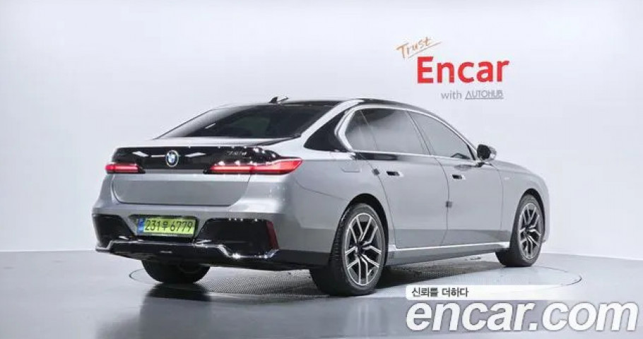 Bmw 7-Series 