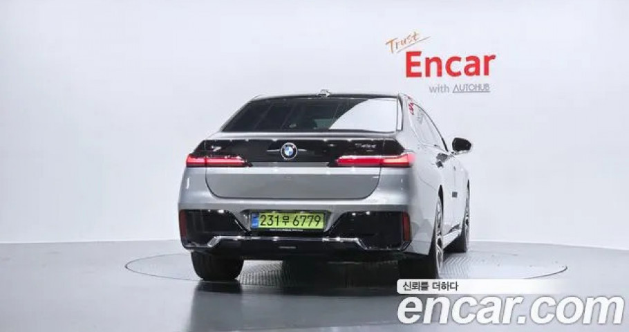 Bmw 7-Series 