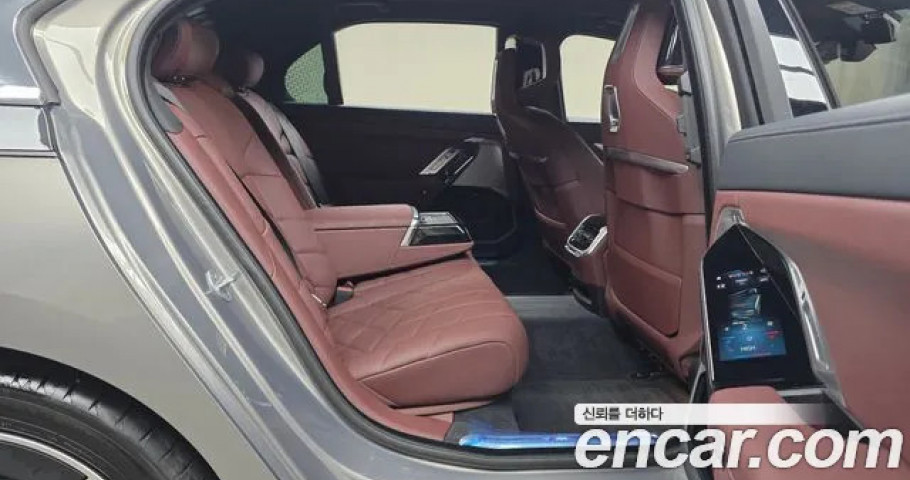 Bmw 7-Series 