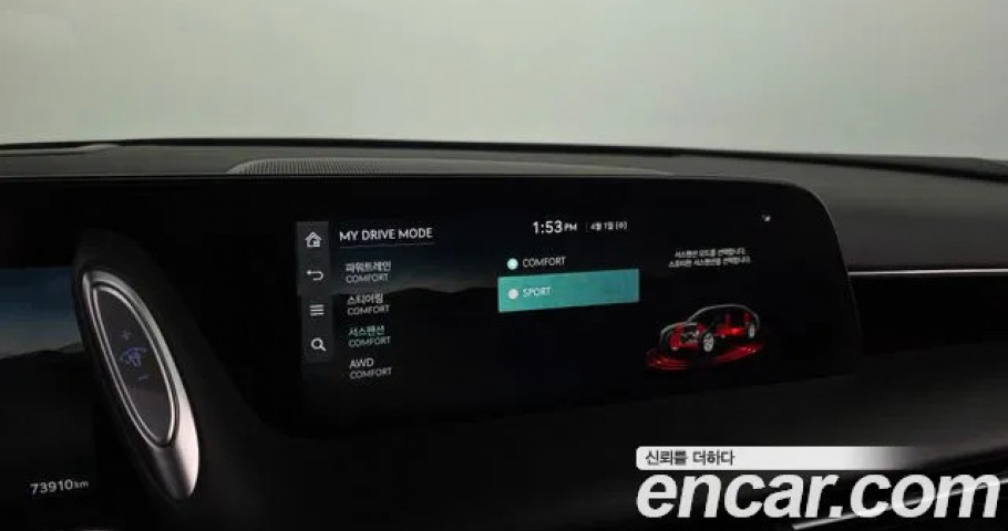Genesis G90 