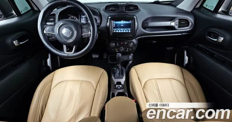 Jeep Renegade 
