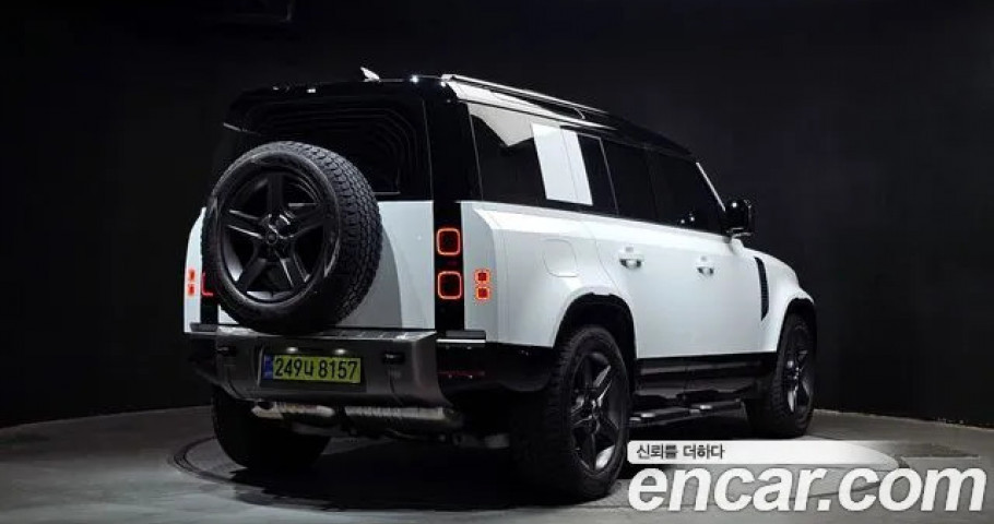 Land Rover Defender 