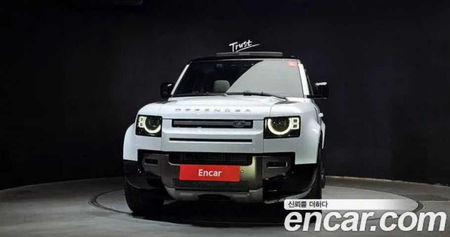 Land Rover Defender 