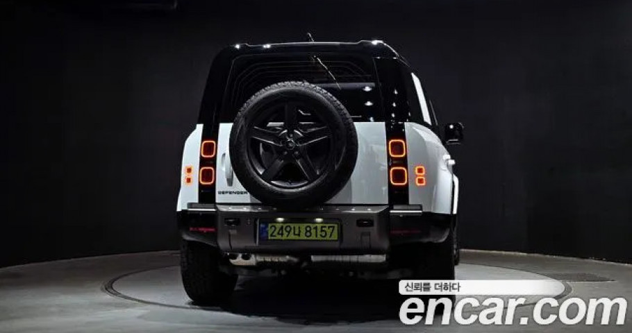 Land Rover Defender 