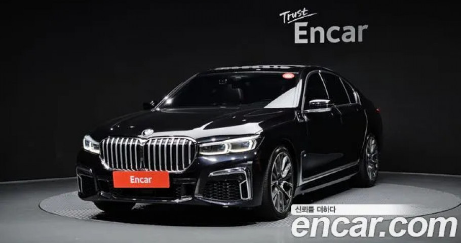 Bmw 7-Series 