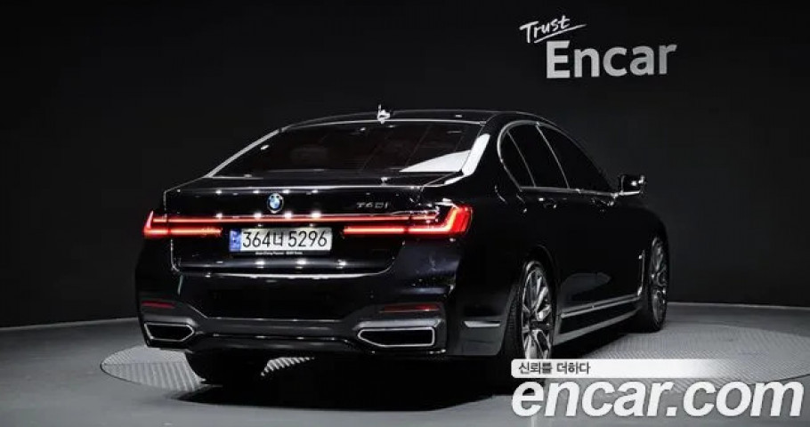 Bmw 7-Series 