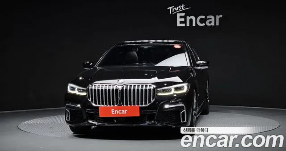Bmw 7-Series 