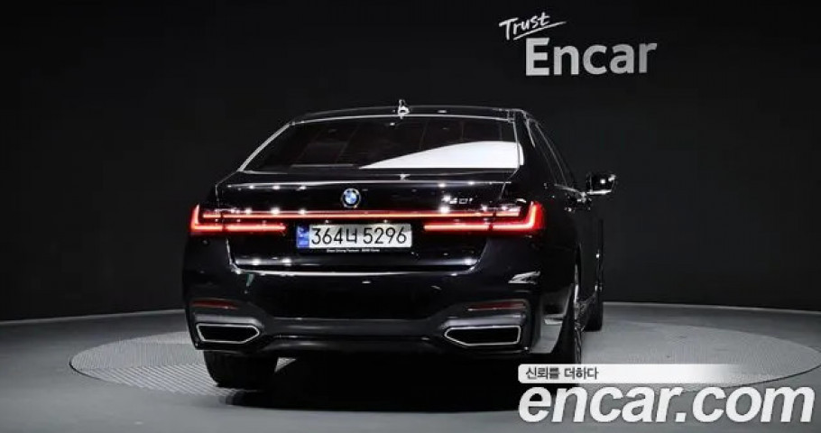 Bmw 7-Series 