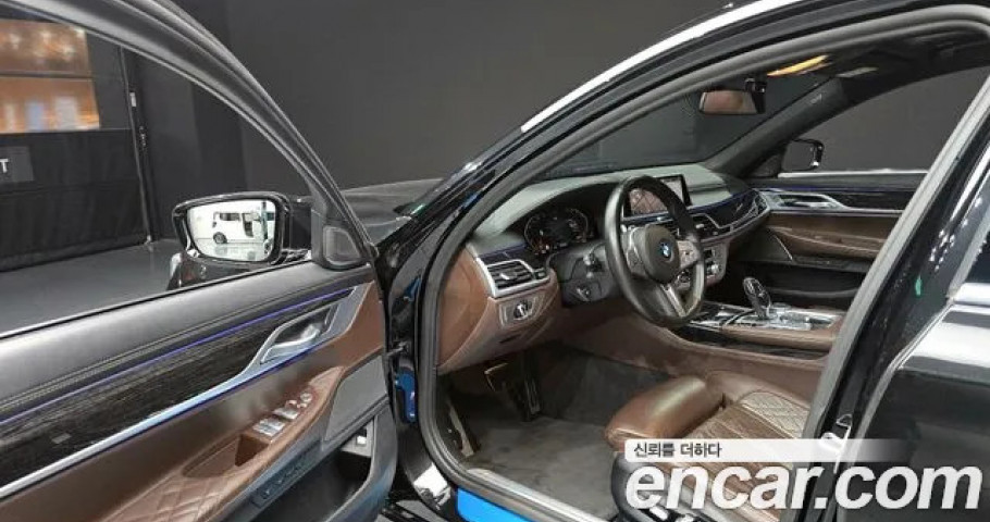 Bmw 7-Series 