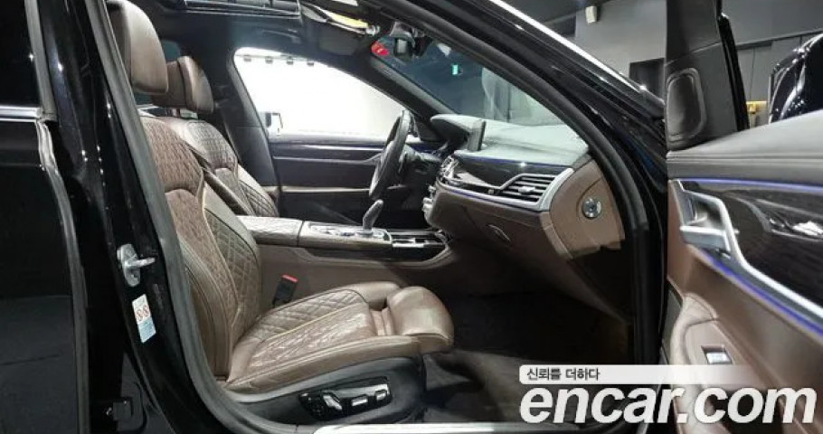 Bmw 7-Series 
