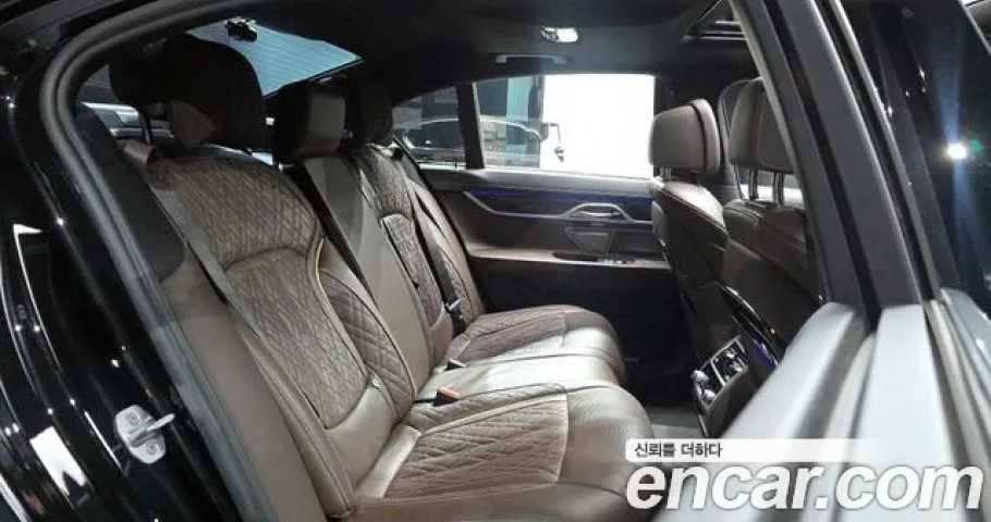 Bmw 7-Series 