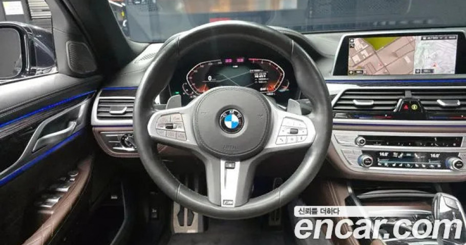 Bmw 7-Series 