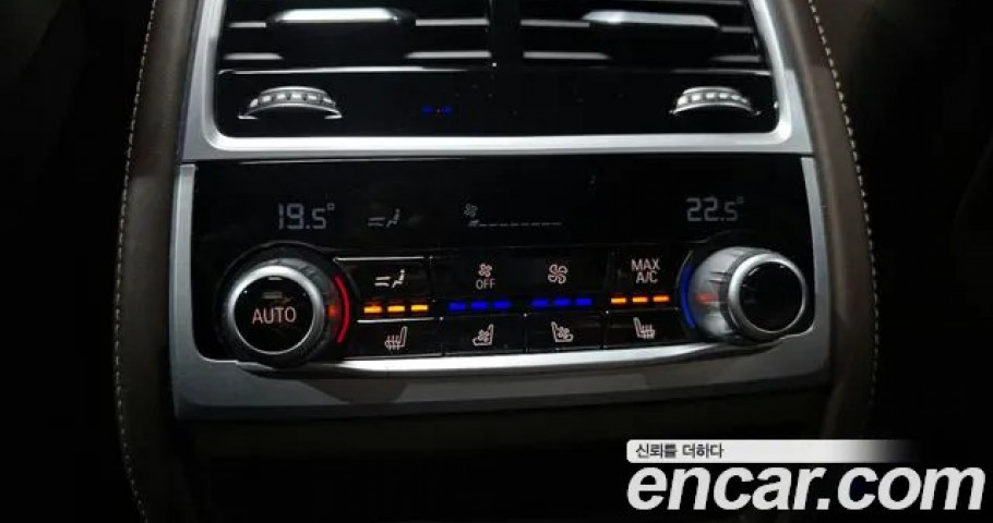 Bmw 7-Series 