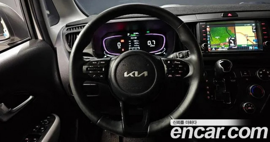 Kia Ray 