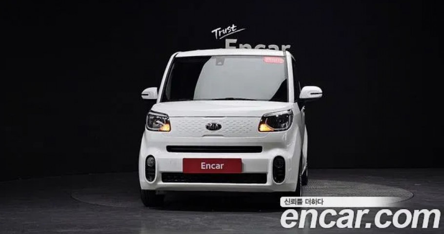 Kia Ray 