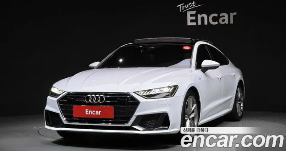 Audi A7 
