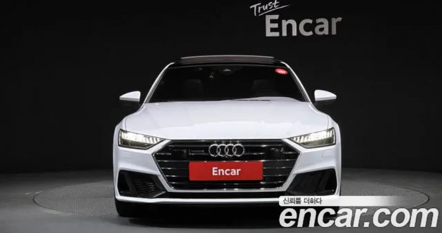 Audi A7 