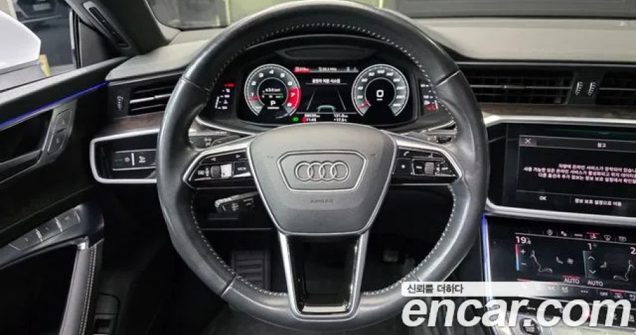 Audi A7 