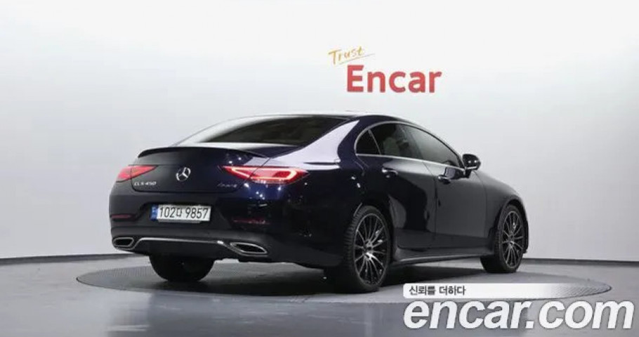 Mercedes-Benz Cls-Class 