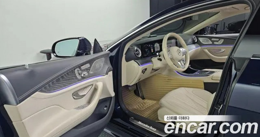 Mercedes-Benz Cls-Class 