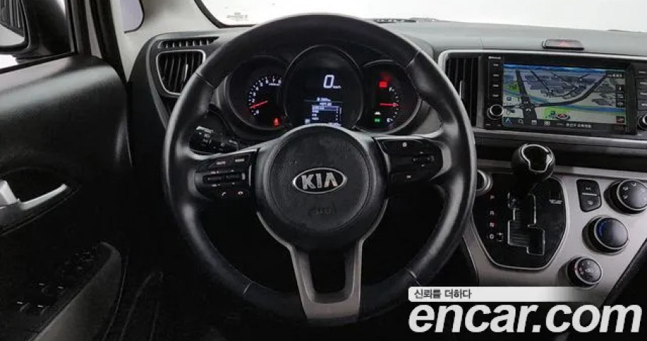 Kia Ray 