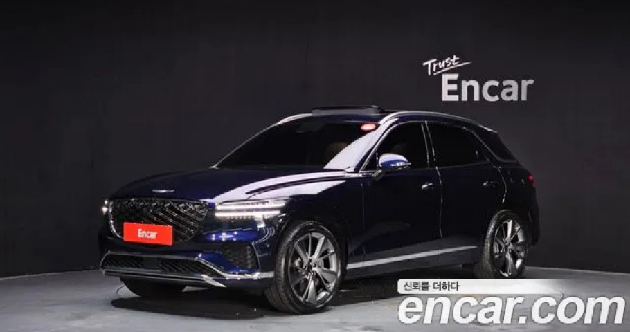 Genesis Gv70 