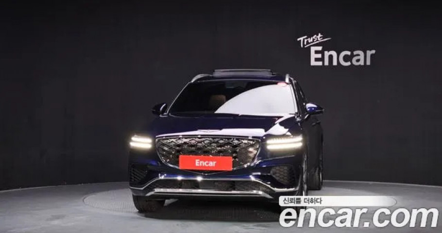 Genesis Gv70 