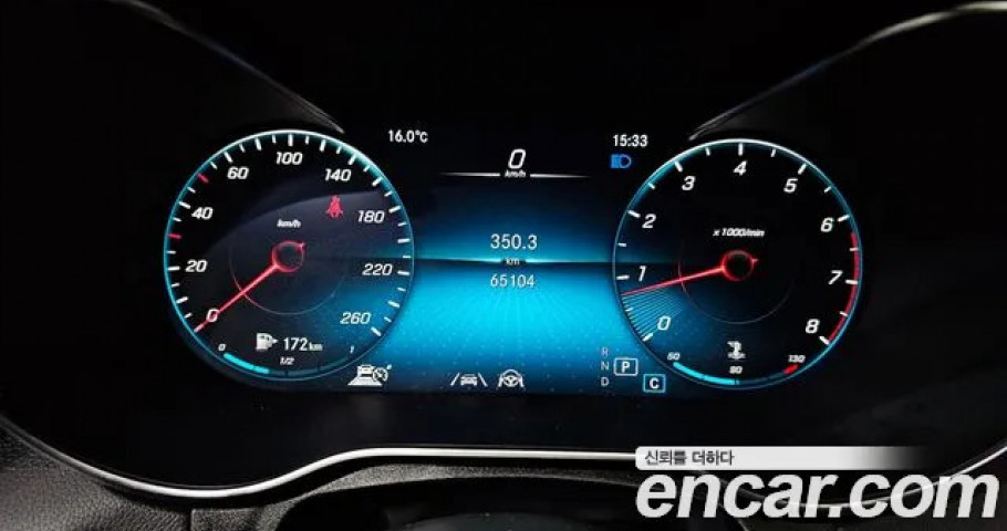 Mercedes-Benz Glc-Class 