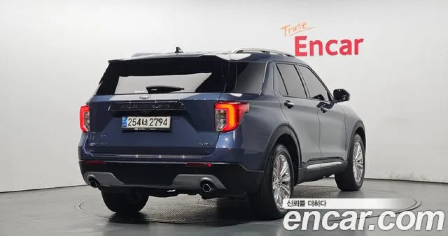 Ford Explorer 