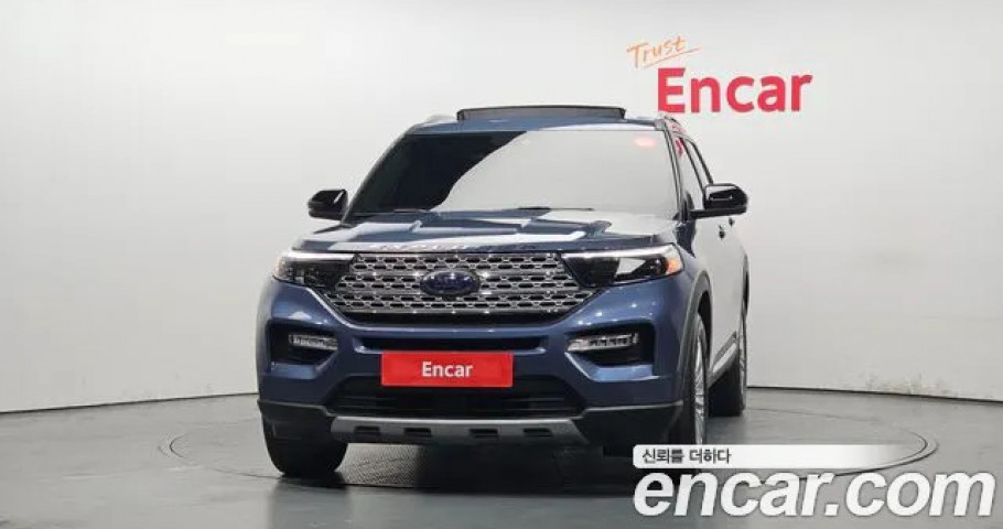Ford Explorer 