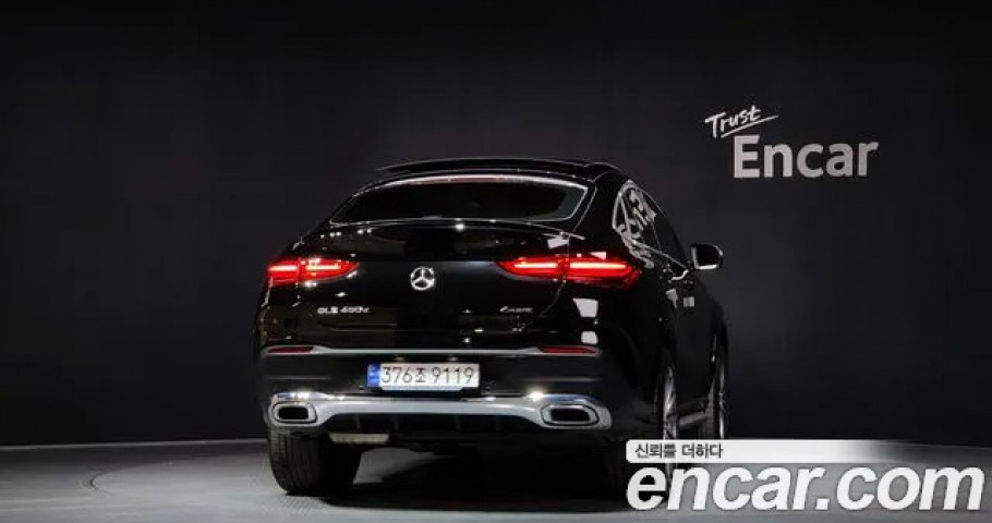 Mercedes-Benz Gle-Class 