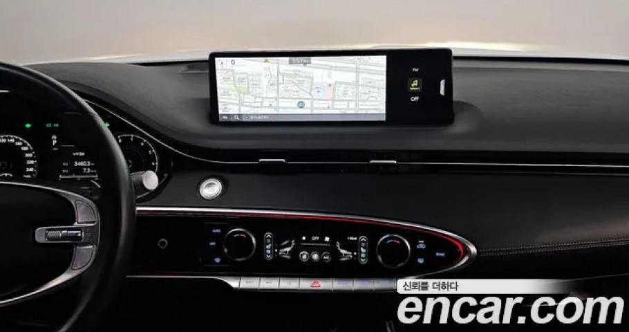 Genesis Gv70 