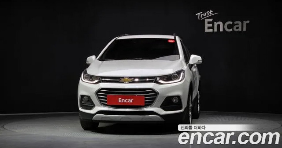 Chevrolet Trax 