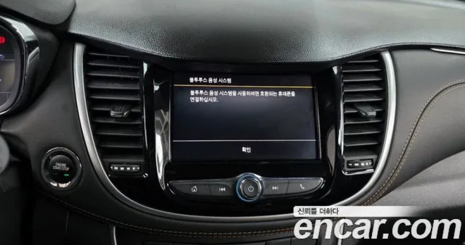 Chevrolet Trax 