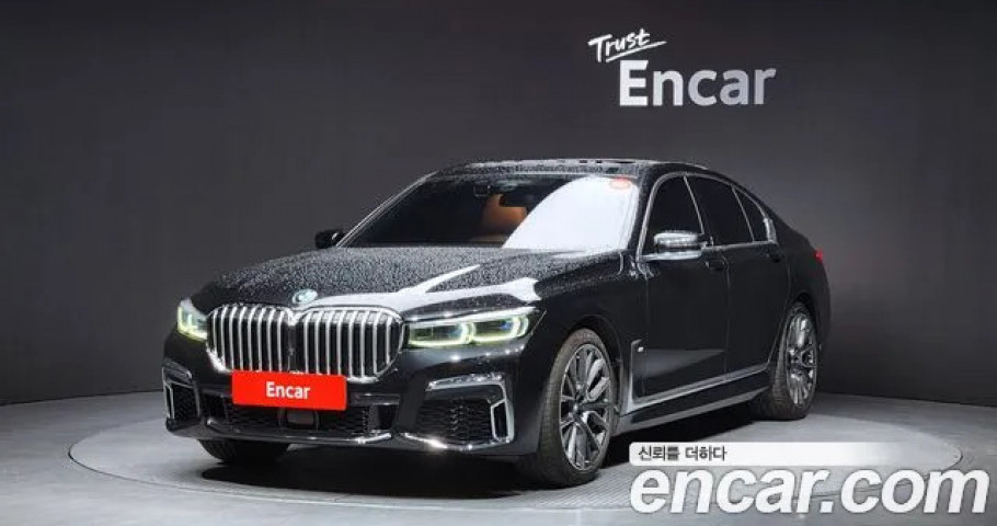 Bmw 7-Series 