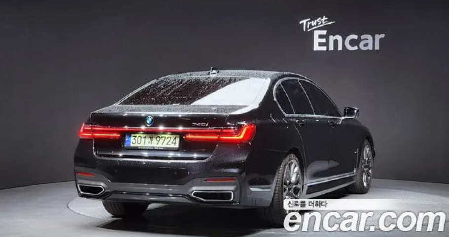Bmw 7-Series 