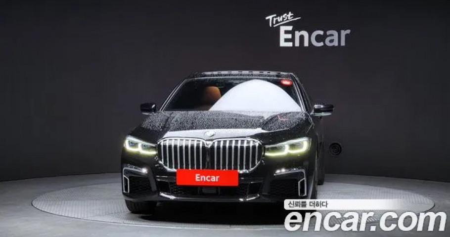 Bmw 7-Series 