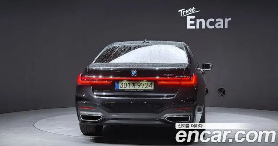 Bmw 7-Series 