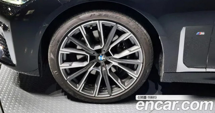 Bmw 7-Series 
