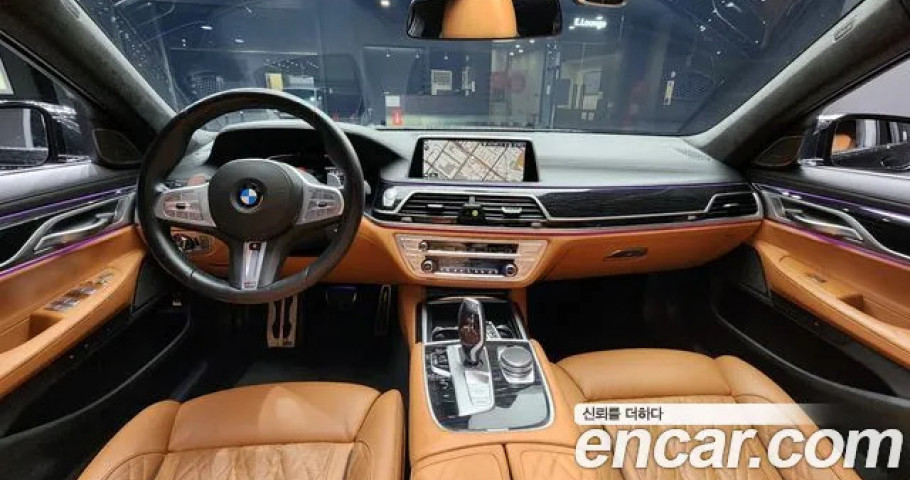 Bmw 7-Series 