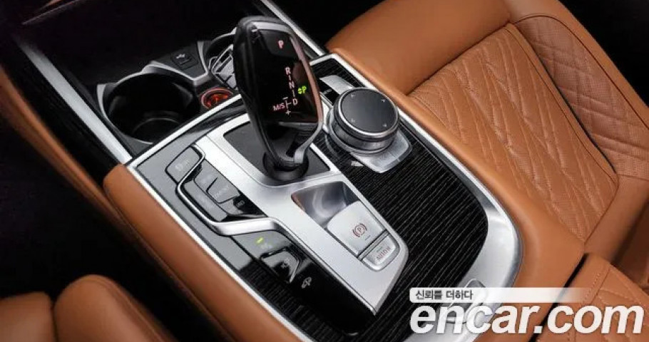 Bmw 7-Series 