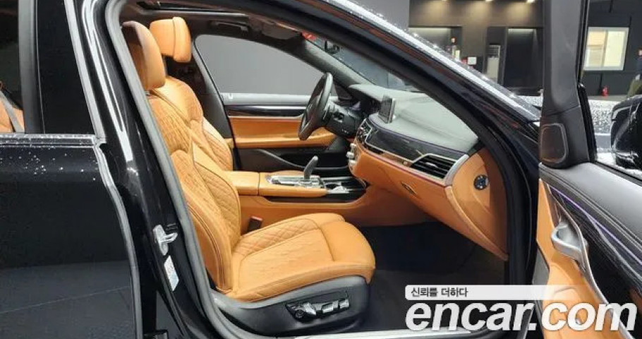 Bmw 7-Series 