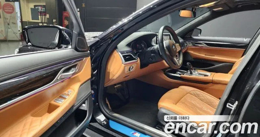 Bmw 7-Series 