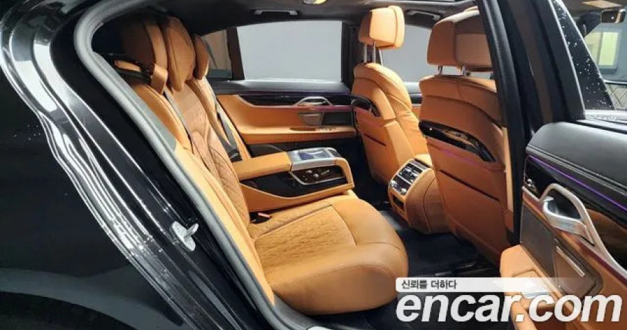 Bmw 7-Series 