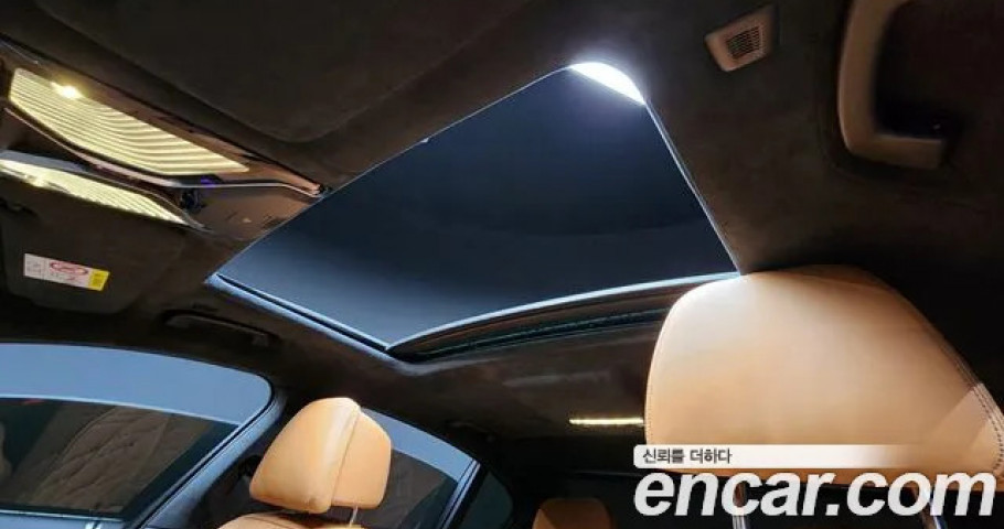 Bmw 7-Series 