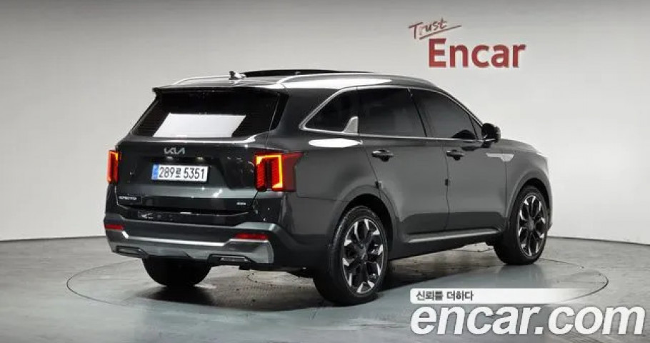Kia Sorento 