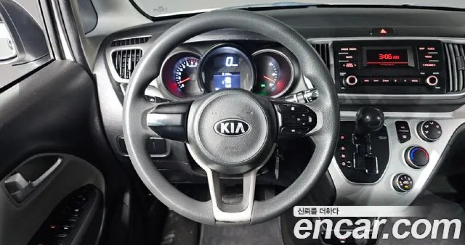 Kia Ray 