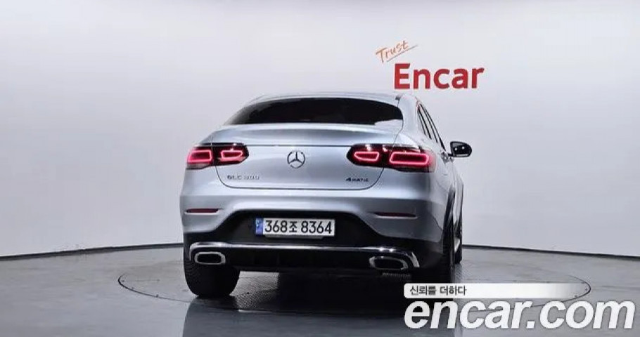 Mercedes-Benz Glc-Class 