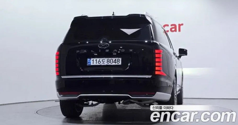 Hyundai Palisade 